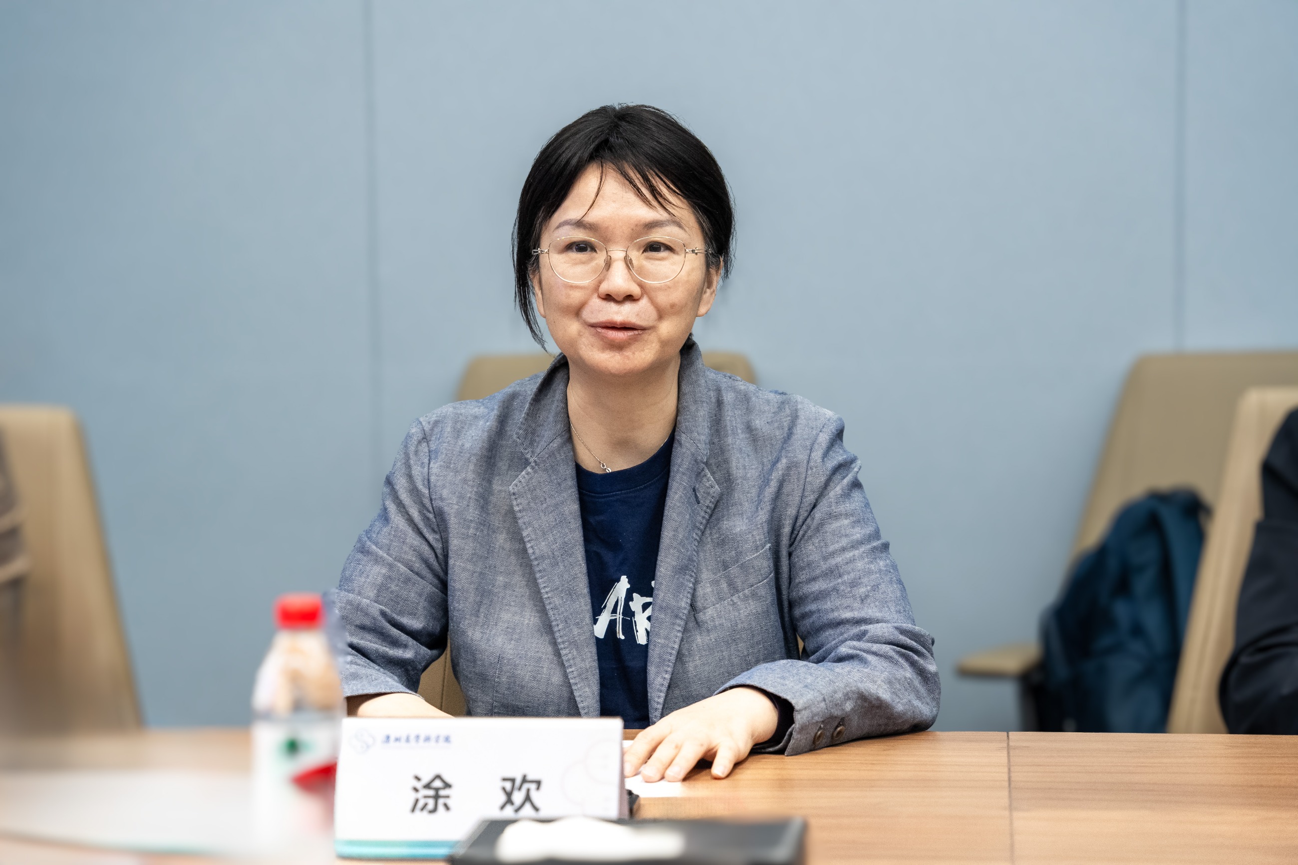深圳醫(yī)學(xué)科學(xué)院涂歡副院長 深圳醫(yī)學(xué)科學(xué)院涂歡副院長