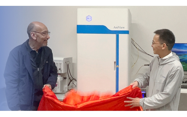 【重磅喜訊】博鷺騰首個(gè)歐洲活體影像示范中心揭牌啟用！