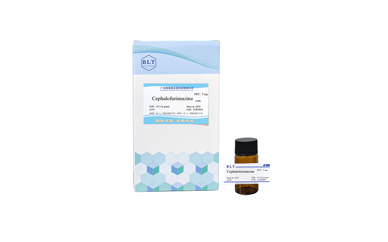 Cephalofurimazine(CFz)