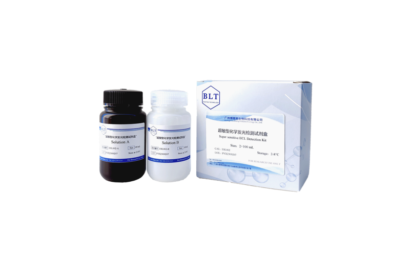 超敏型化學(xué)發(fā)光檢測(cè)試劑盒