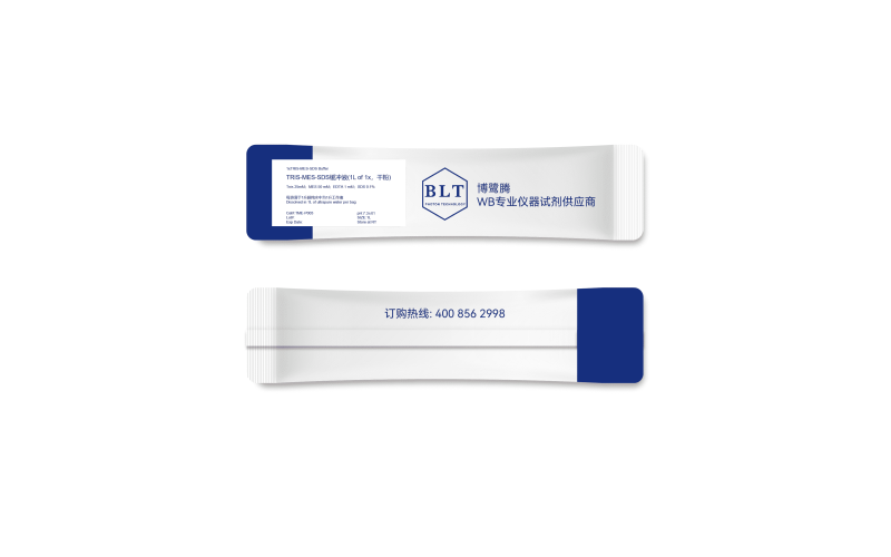 Tris-MES-SDS電泳緩沖液(1L of 1x，干粉)